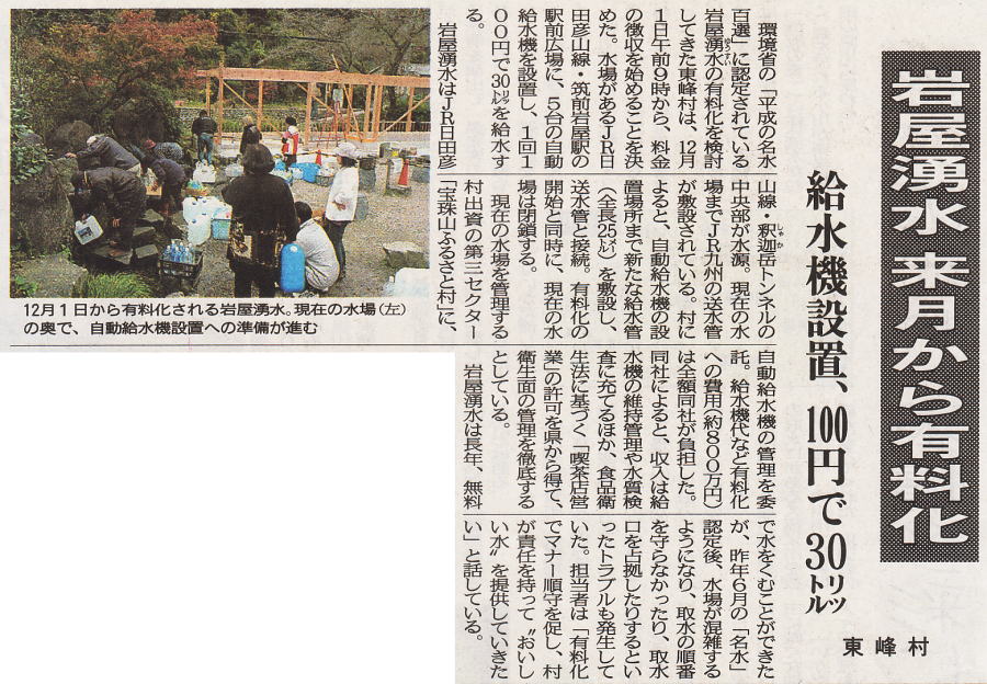 �≮�N����������L����