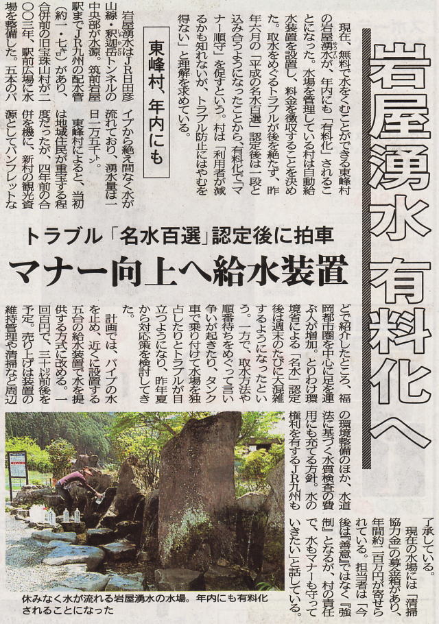 �≮�N���L������