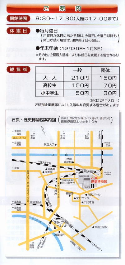 �N���b�N�ˊg��