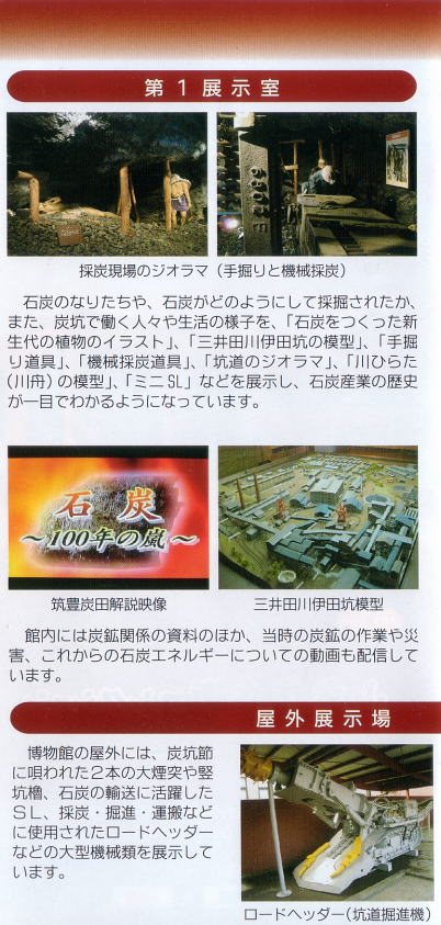 �N���b�N�ˊg��