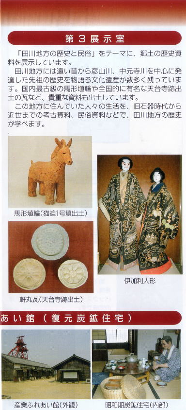 �N���b�N�ˊg��