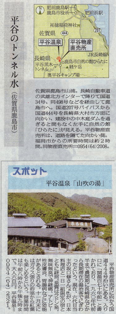 ���J����2