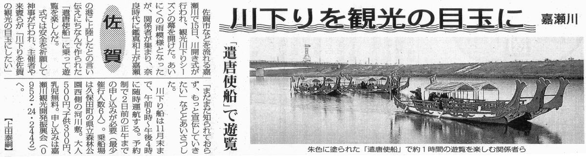 �Ð���쉺��