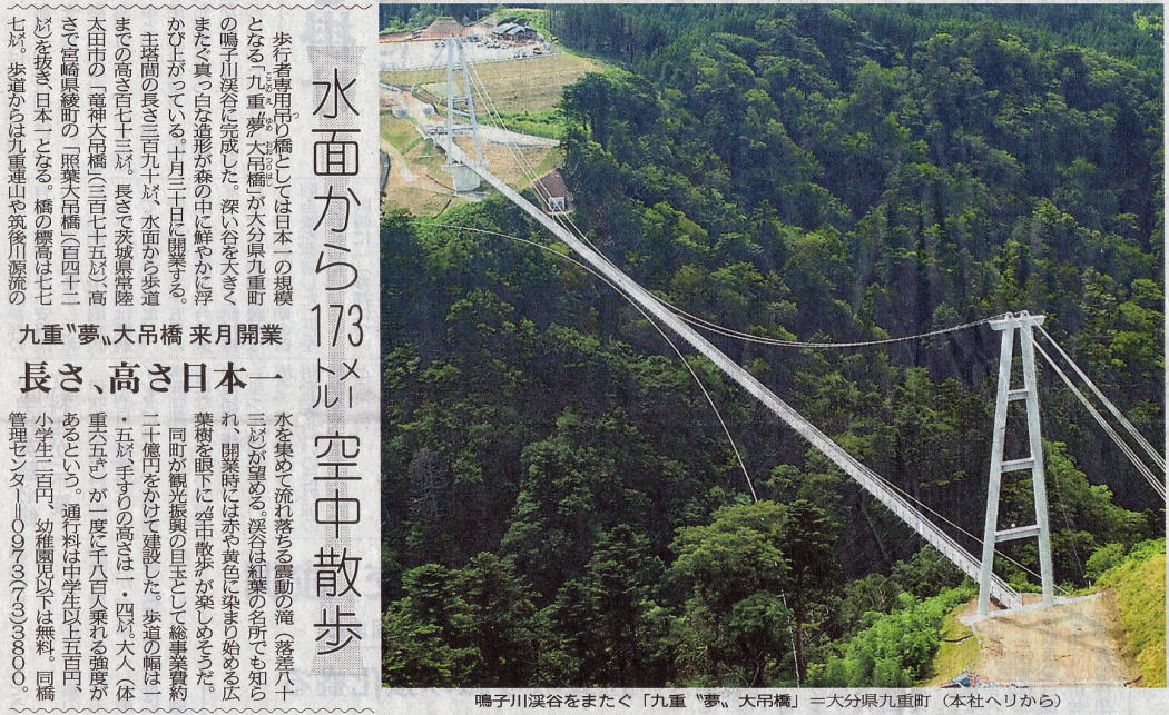 ��d����݋�3