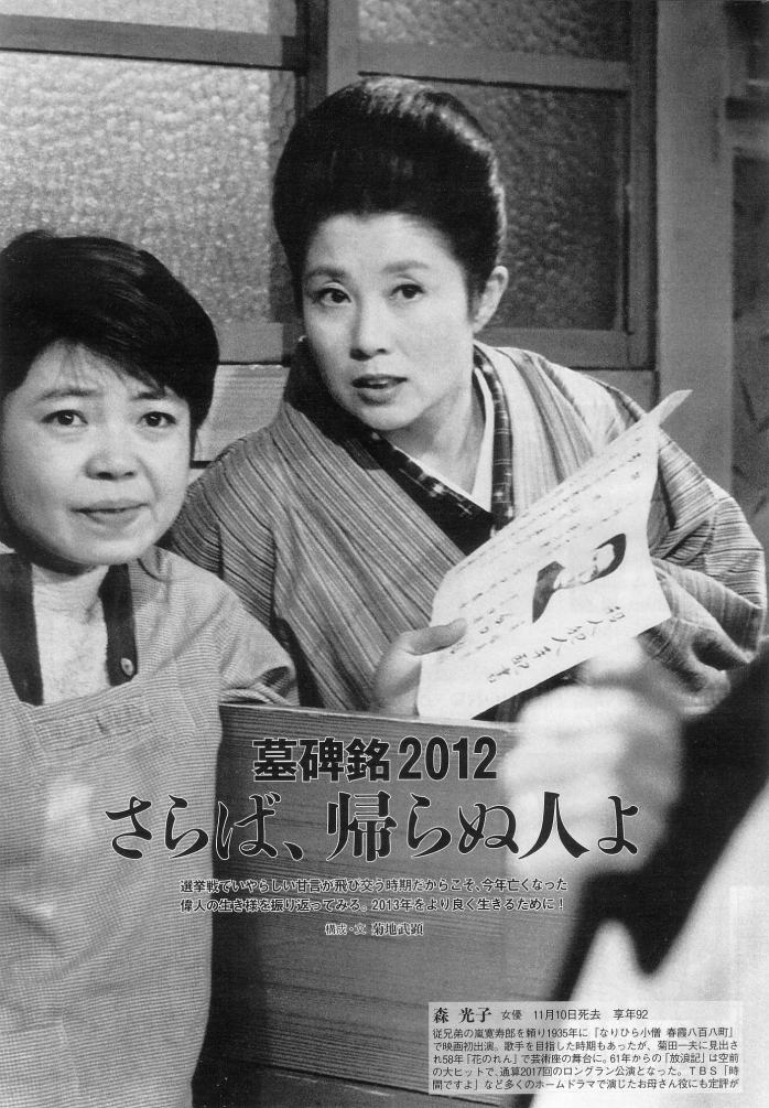 �e�L�X�g���g��