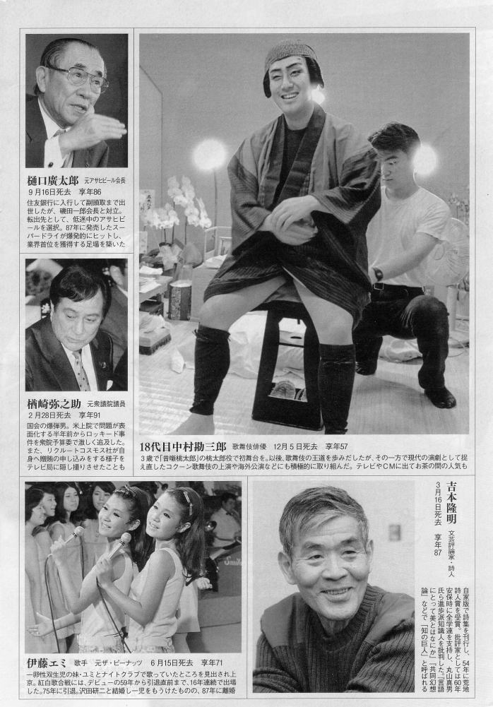 �e�L�X�g���g��