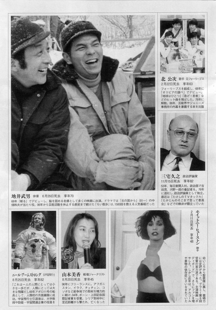 �e�L�X�g���g��