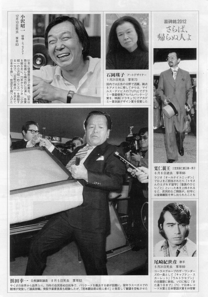 �e�L�X�g���g��