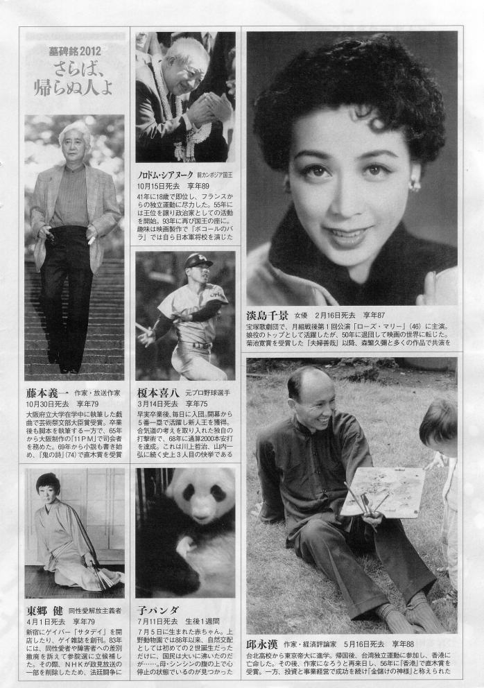 �e�L�X�g���g��