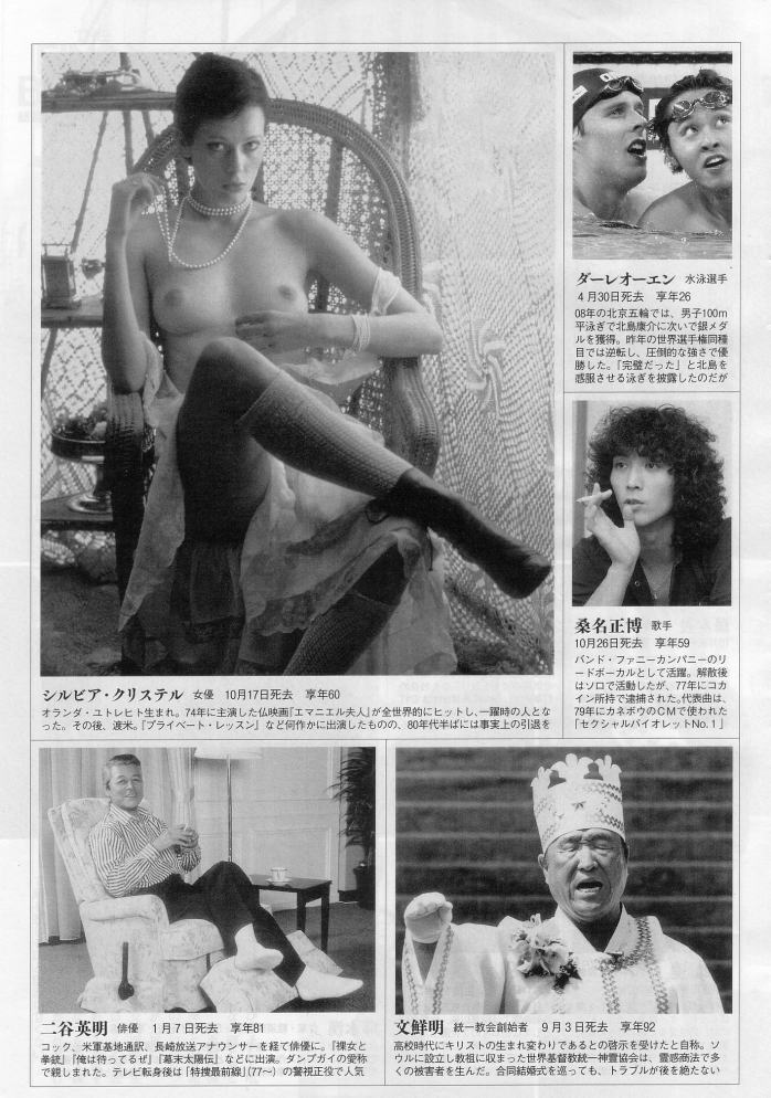 �e�L�X�g���g��