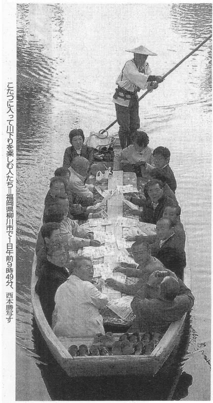 ���삱���M2