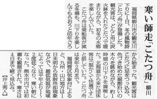 ���삱���M�e�L�X�g