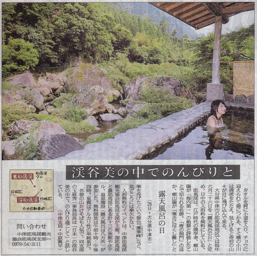 ��n�k�I�V���C