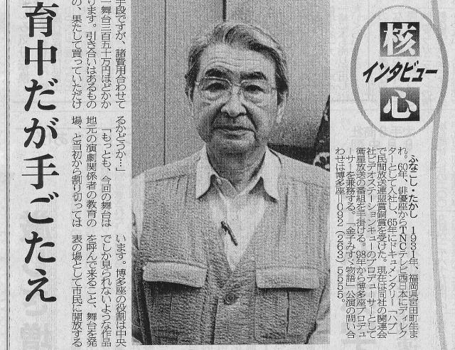 �N���b�N����ƃe�L�X�g�ŕ\��