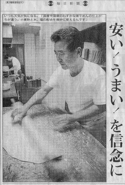 �N���b�N�˂��̋L�����e�L�X�g�œǂ�